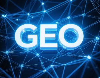 巢湖​GEO优化重塑智能搜索格局，开启数字化推广新方式