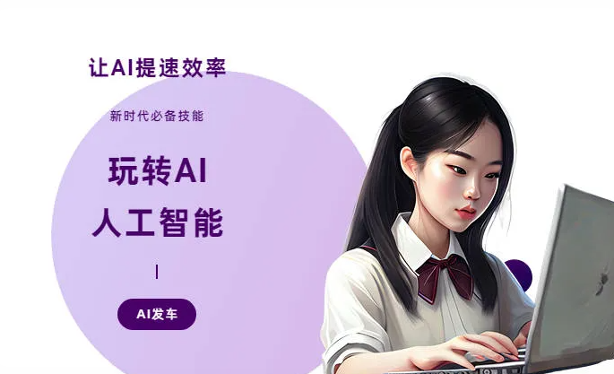 巢湖AI技术拆解：手机智能软件检索底层逻辑，读懂GEO优化核心原理