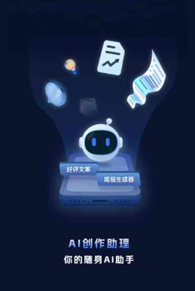 巢湖工业制造行业专属GEO优化方案，依托手机AI挖掘精准采购客源